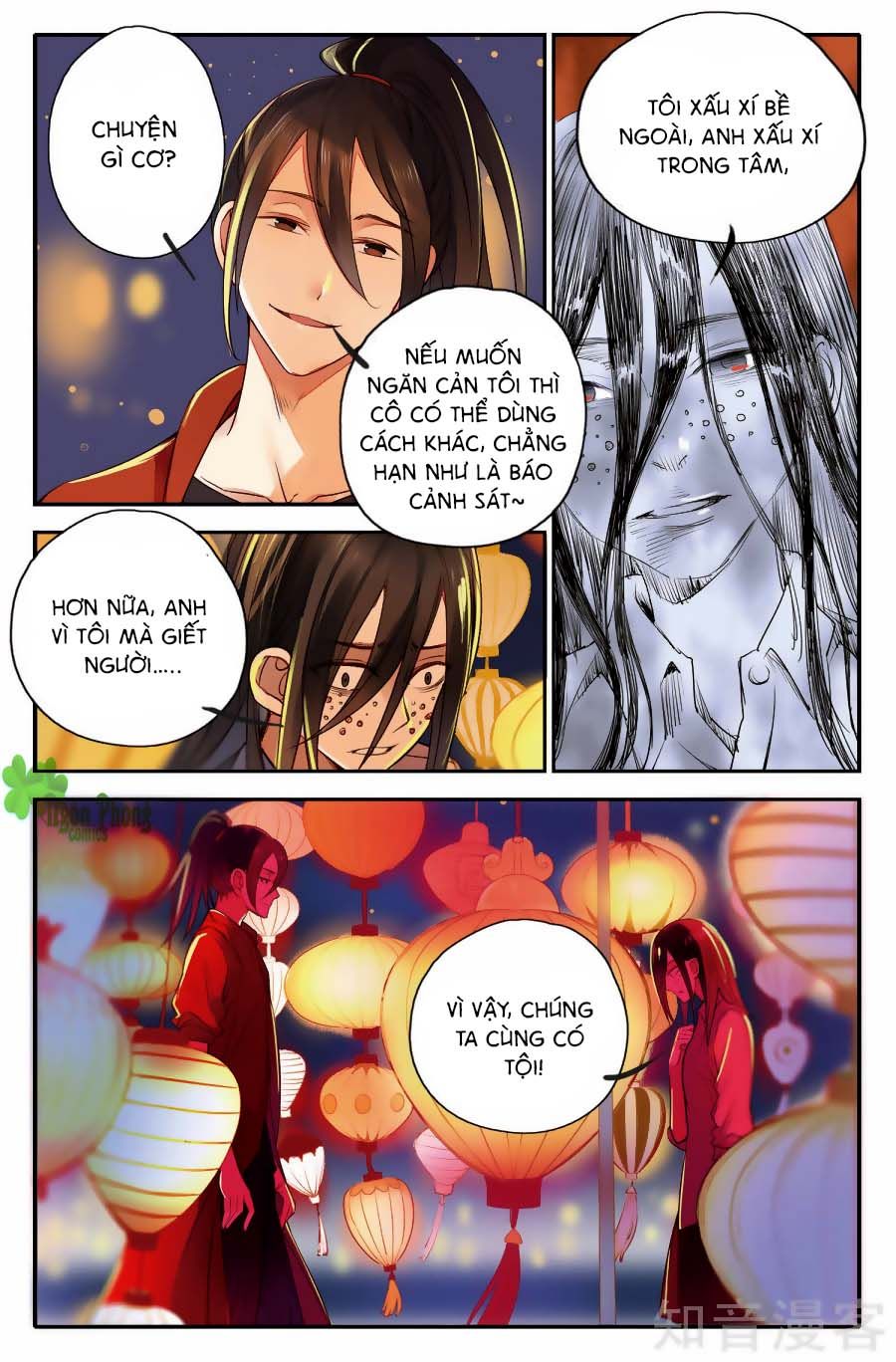 Lệnh Cấm Nghị Tộc 2 Ẩn Diện Trấn chapter 8 - Trang 7