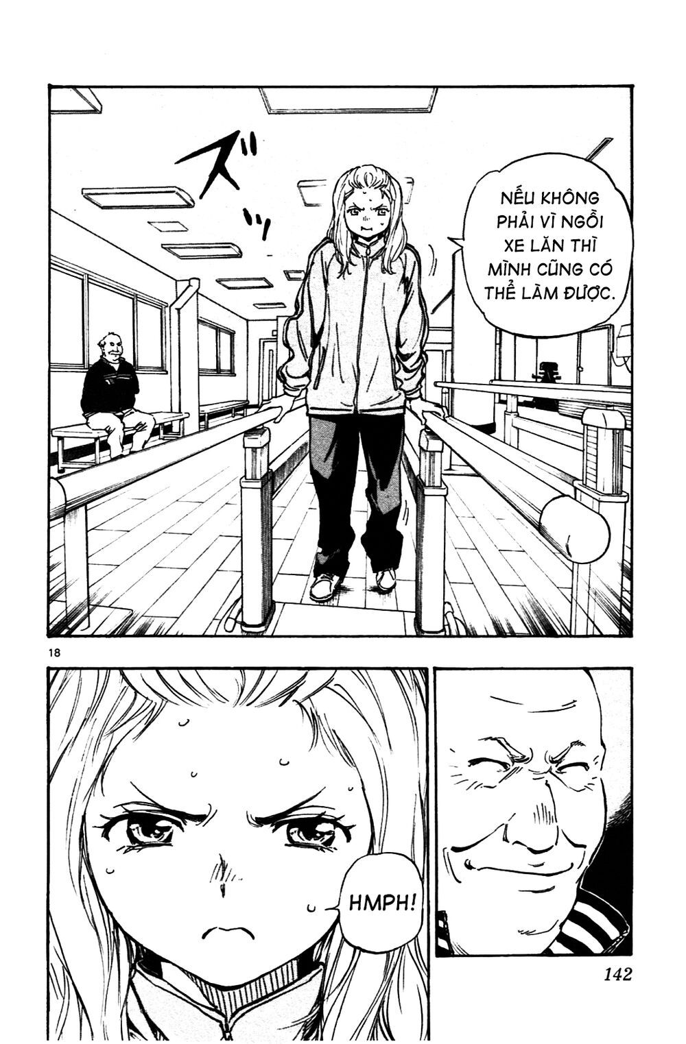 be blues! - ao ni nare chapter 24 18
