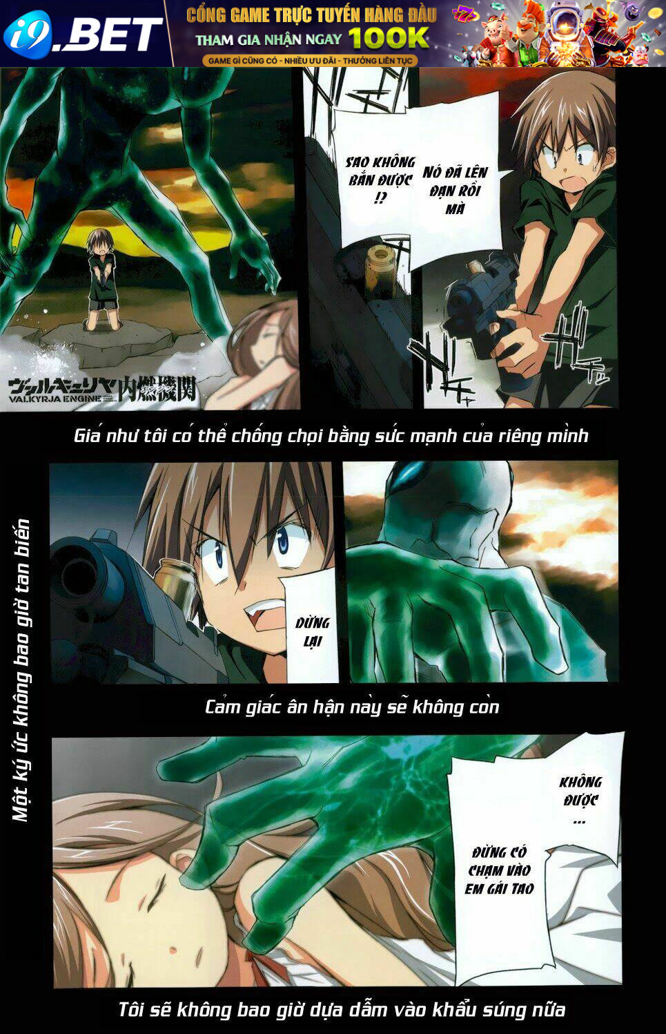 valkyria nainen kikan chapter 1 3