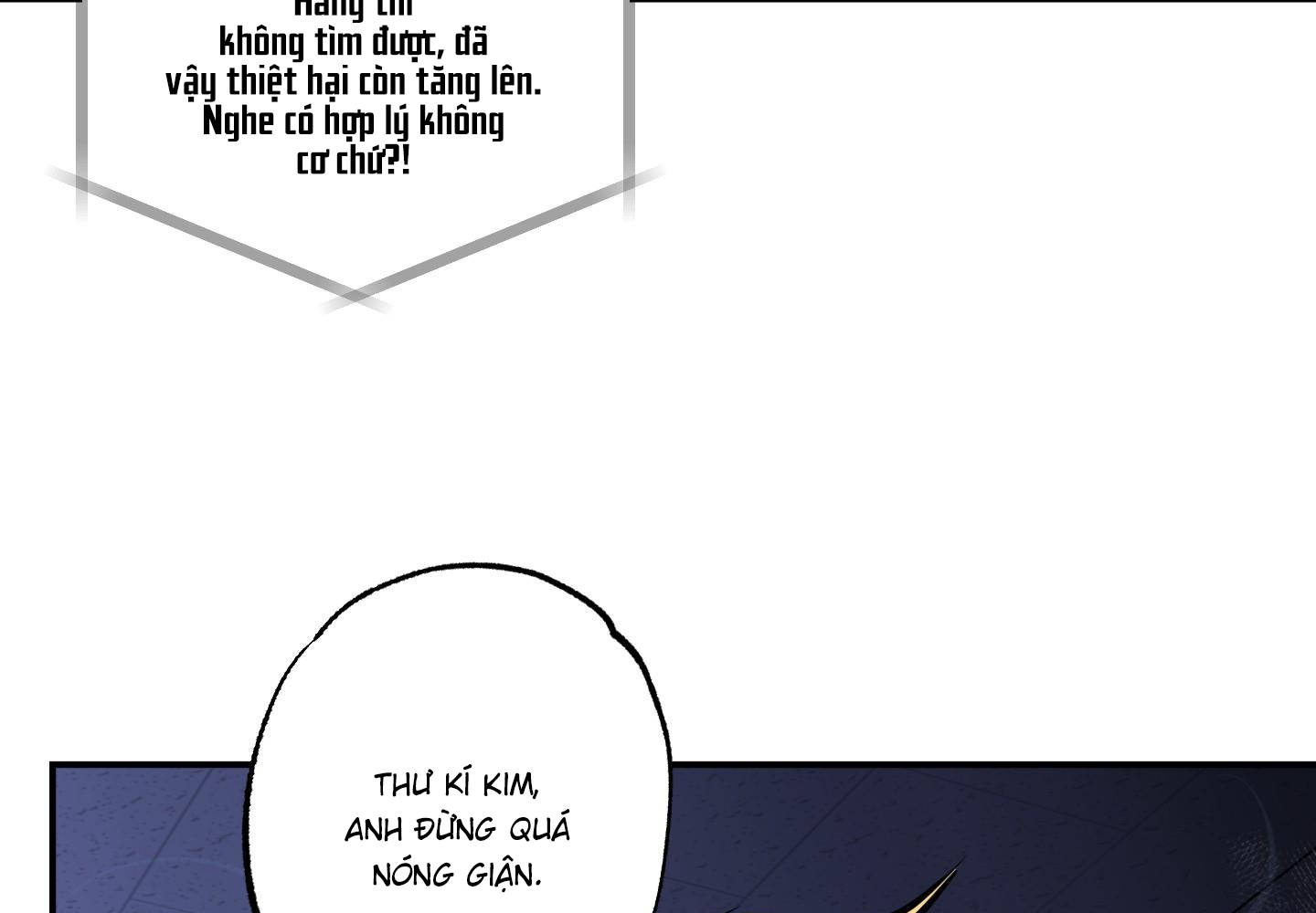 cây thương của ghost chapter 7 53