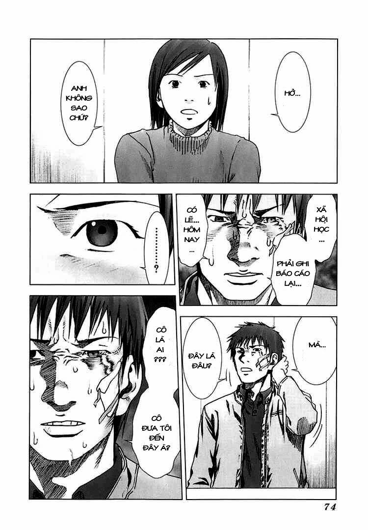 manhole chapter 3 12