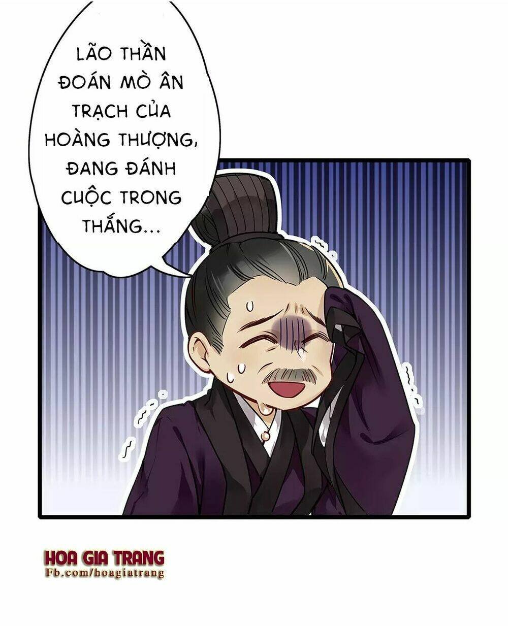 hôn quân thăng cấp ký chapter 4 29