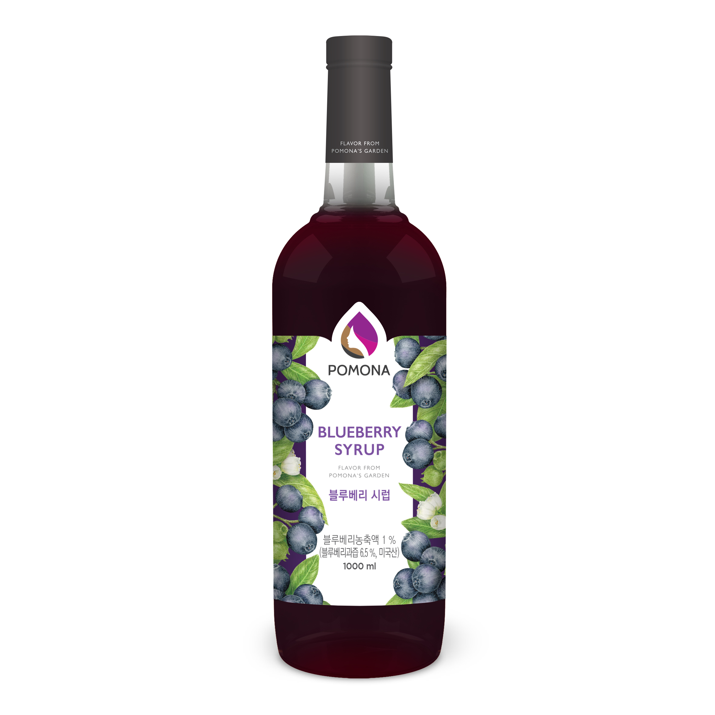 Sirô hương Việt quất Pomona - Pomona Blueberry Syrup (1000ml)