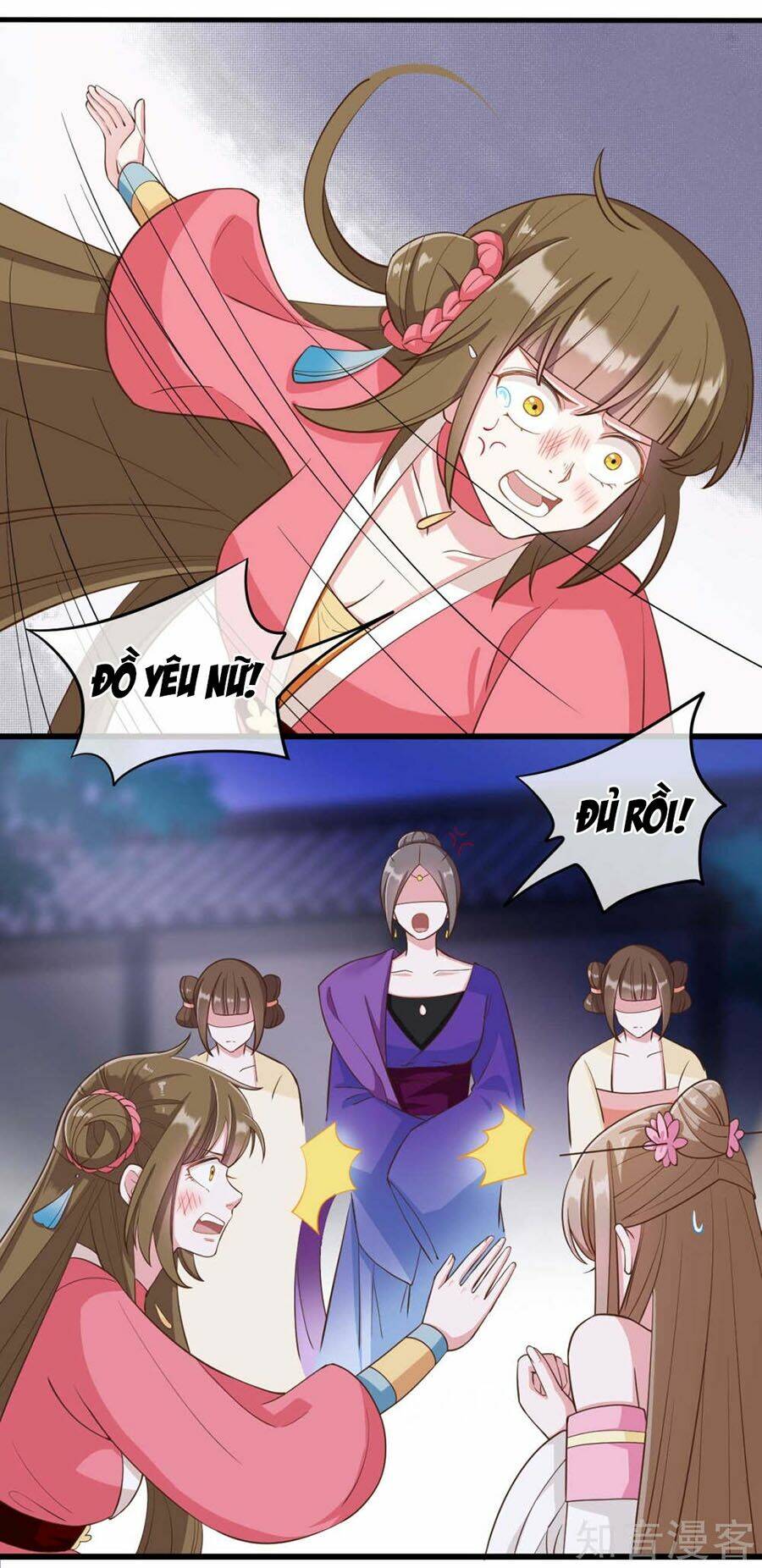 đích nữ hữu độc chapter 27 9