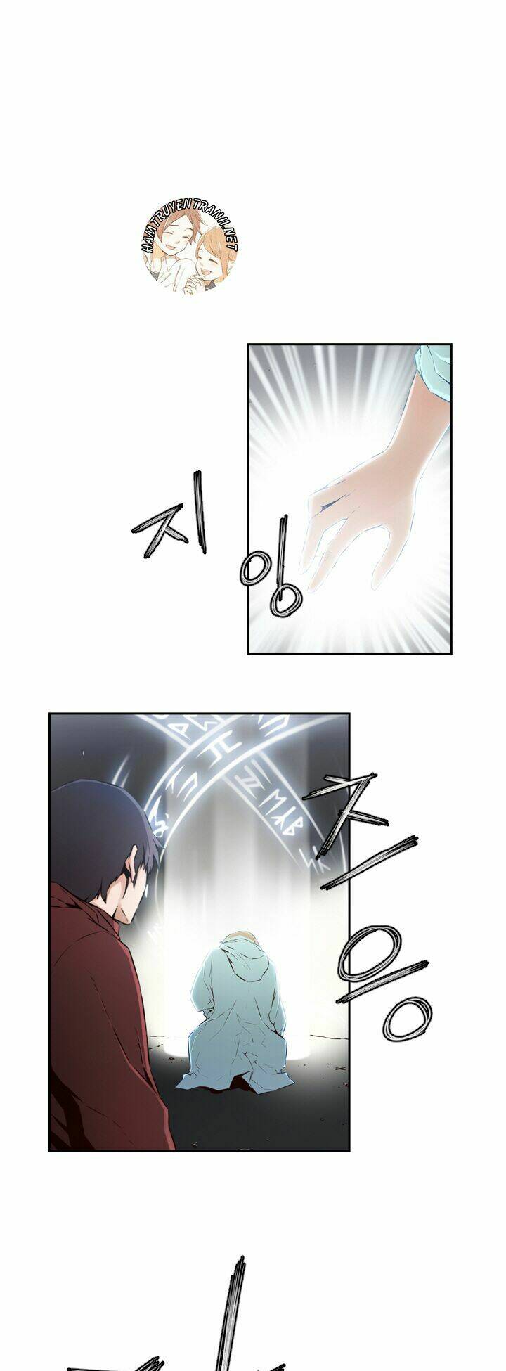 mayabi chapter 19 25