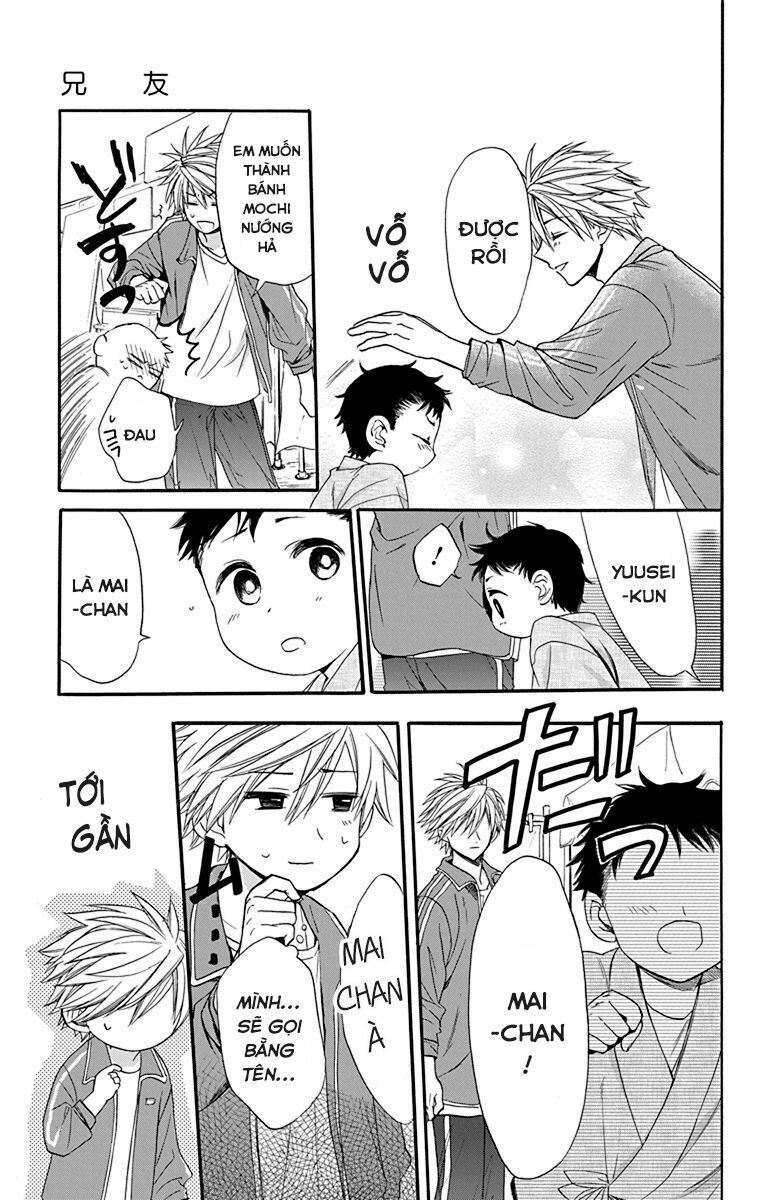 anitomo - bạn của anh trai tôi chapter 24 29