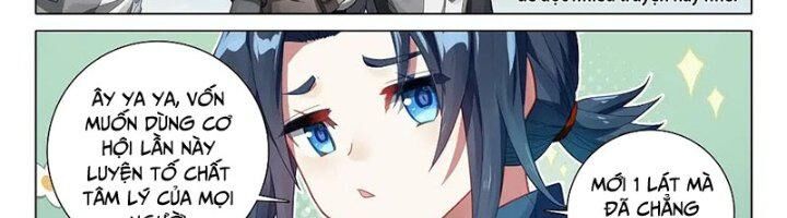 đấu la đại lục 5 - đường tam trùng sinh chapter 107 13