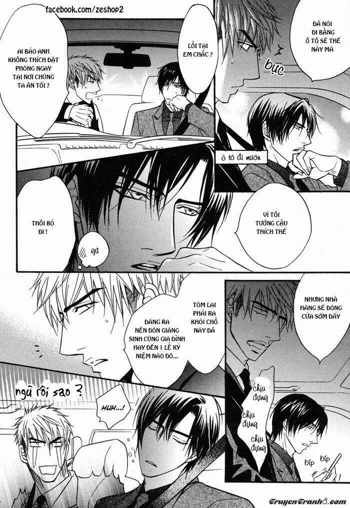 kano-shiuko-mayou-otoko chapter 5 13