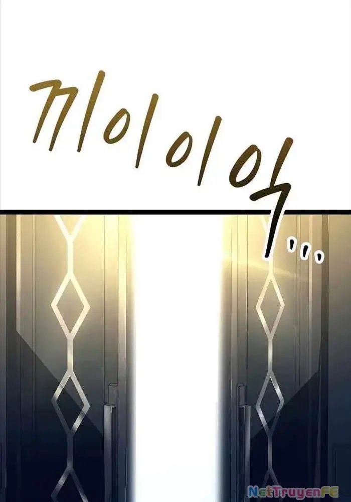 hồi quy làm con trai ngoài giá thú của gia đình kiếm thuật danh tiếng chapter 11 35