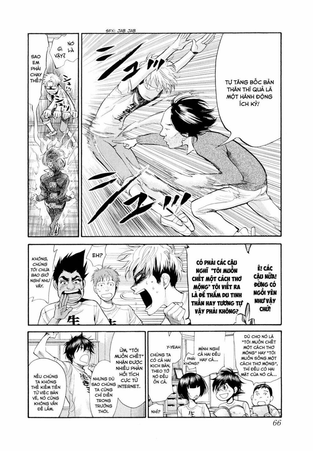 again!! chapter 91 5