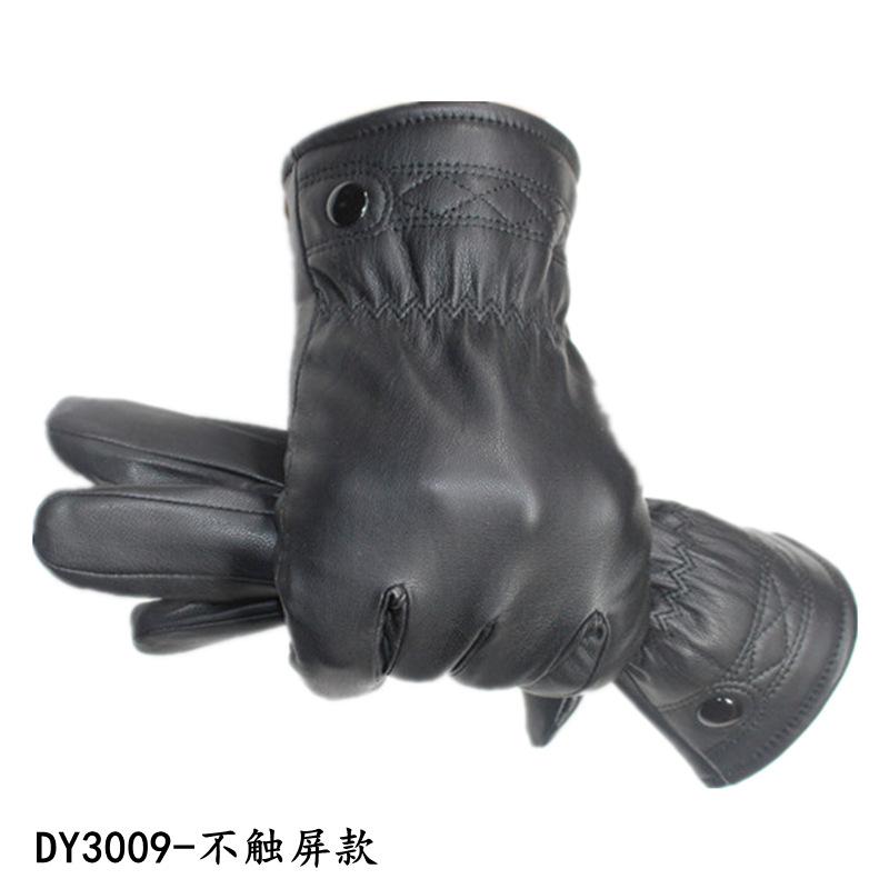 Ưu đãi đặc biệt găng tay da mùa đông nam và nữ phiên bản Hàn Quốc màn hình cảm ứng ấm chống lạnh cộng với găng tay ngoài trời chống thấm nước nhung dày đi xe máy