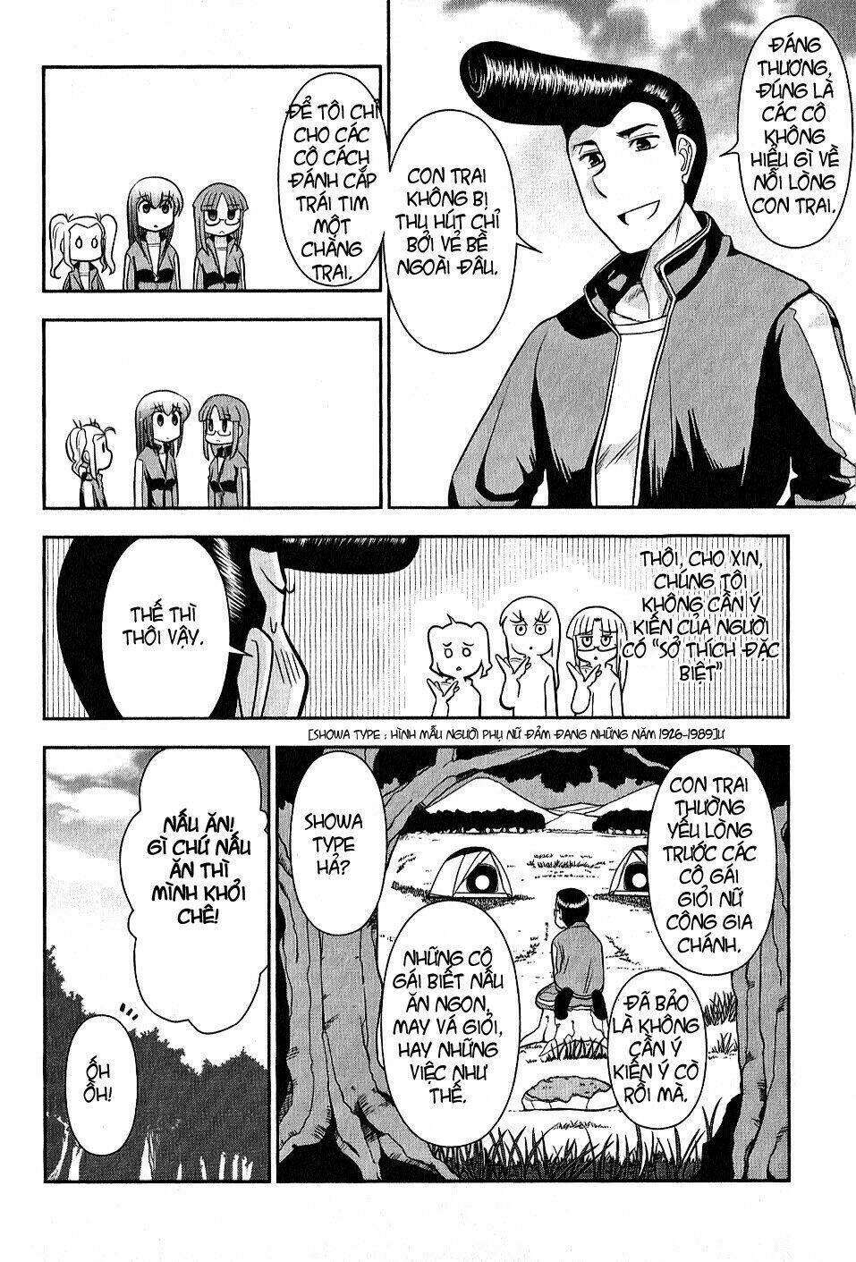 mission! school chapter 6 8