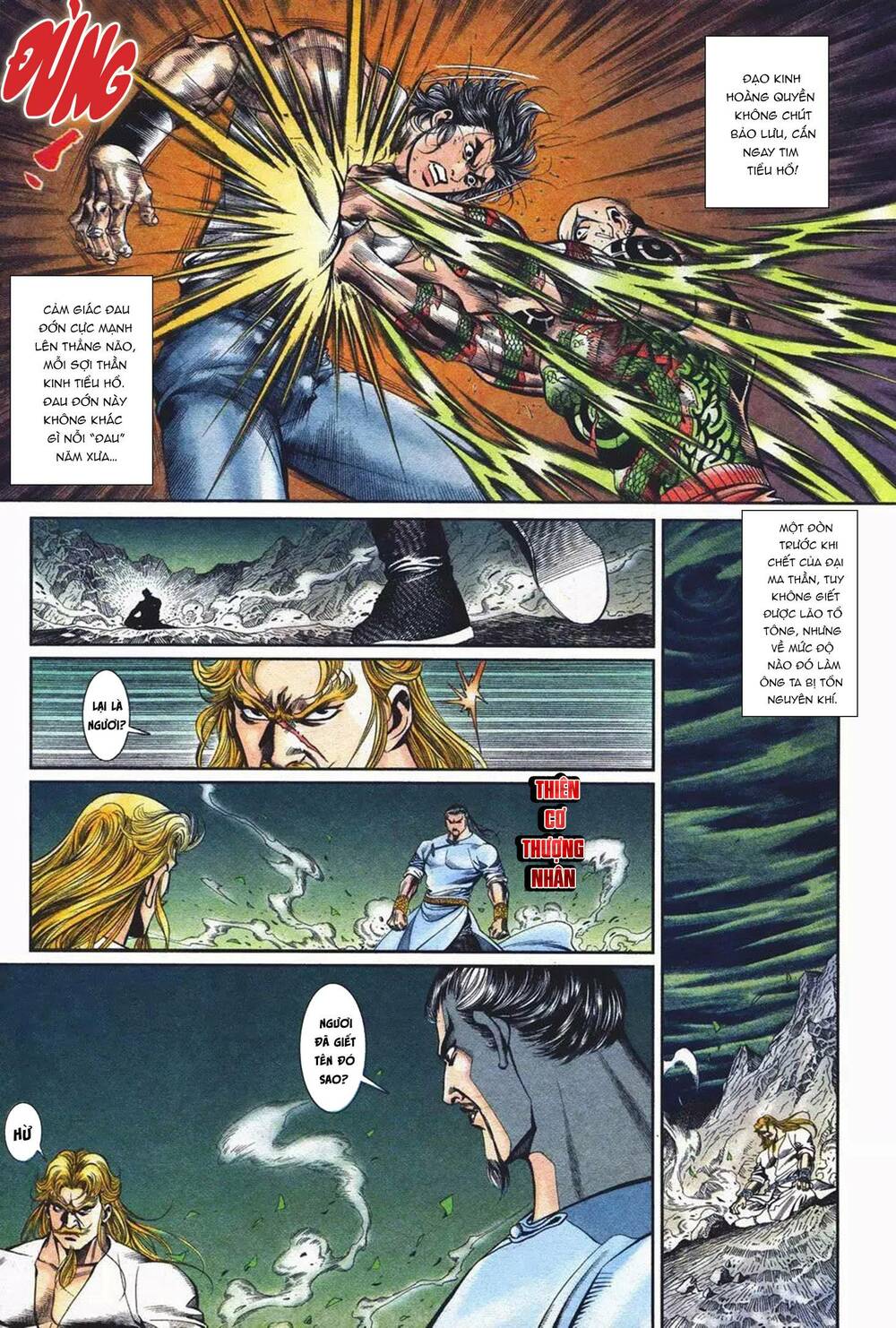 cựu tác long hổ môn chapter 1093 27