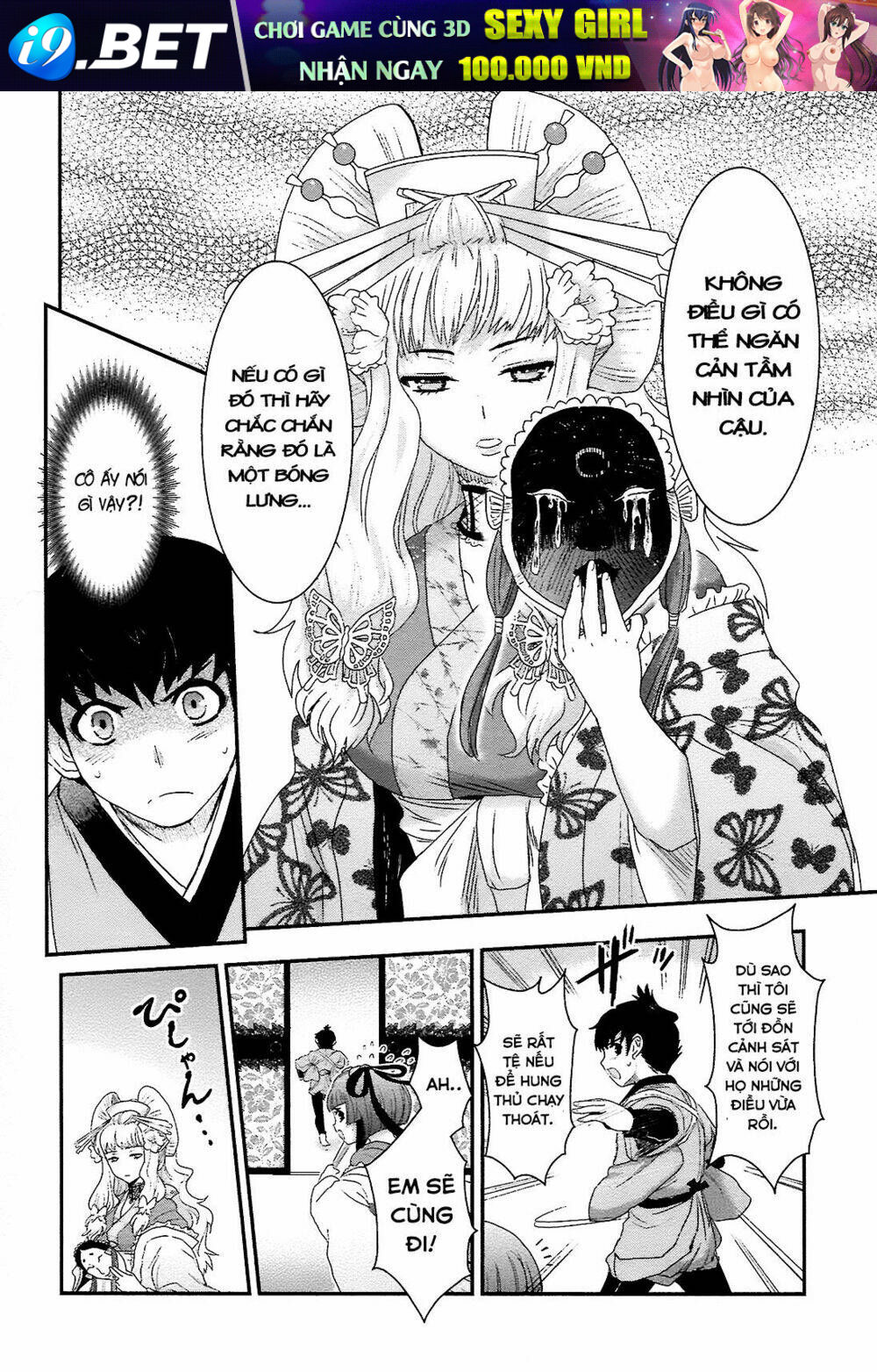 nàng thám tử oiran chapter 4 16