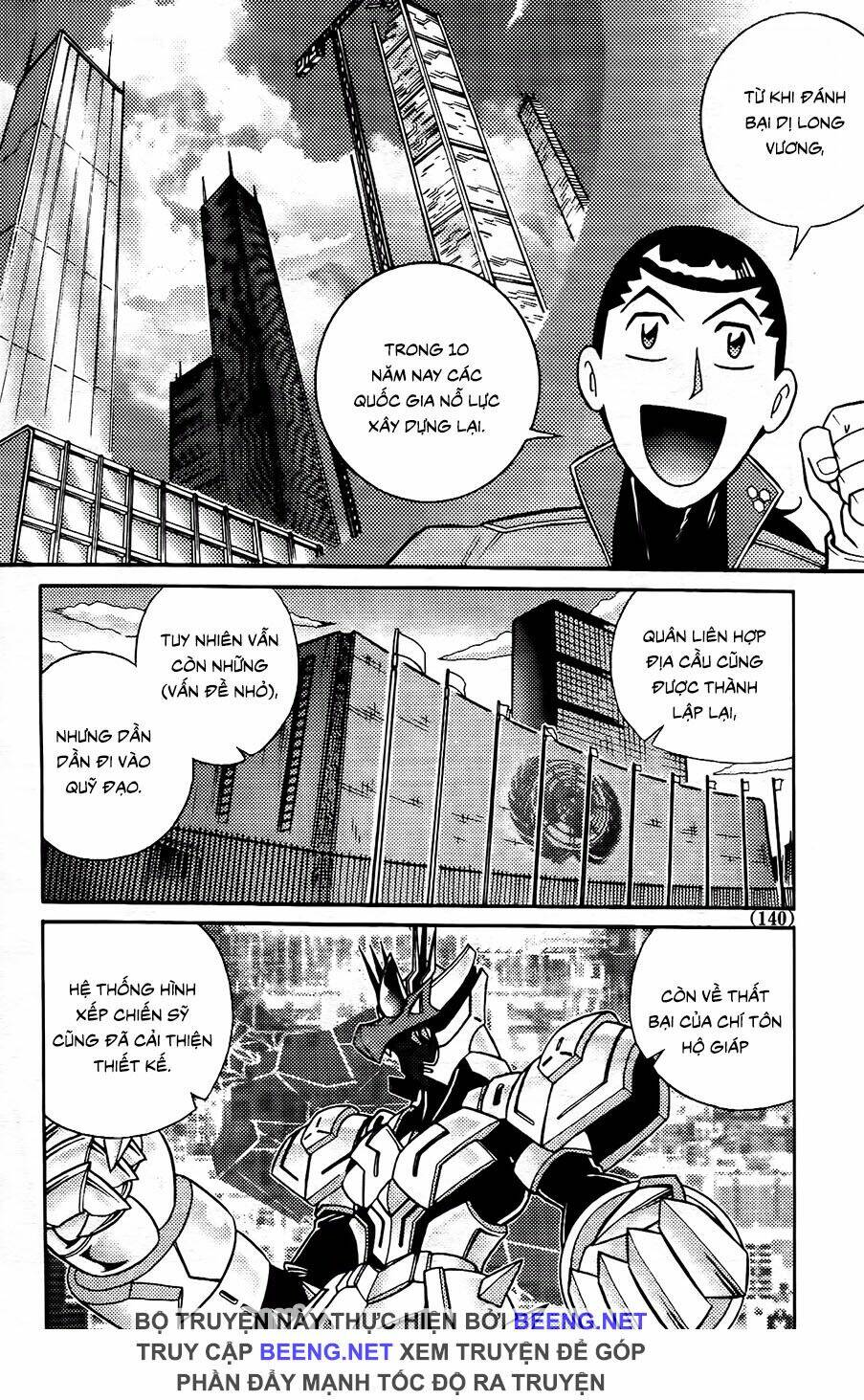 hiệp sĩ giấy g chapter 104.2 2