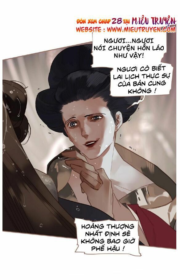 nhất đại linh hậu chapter 73 29