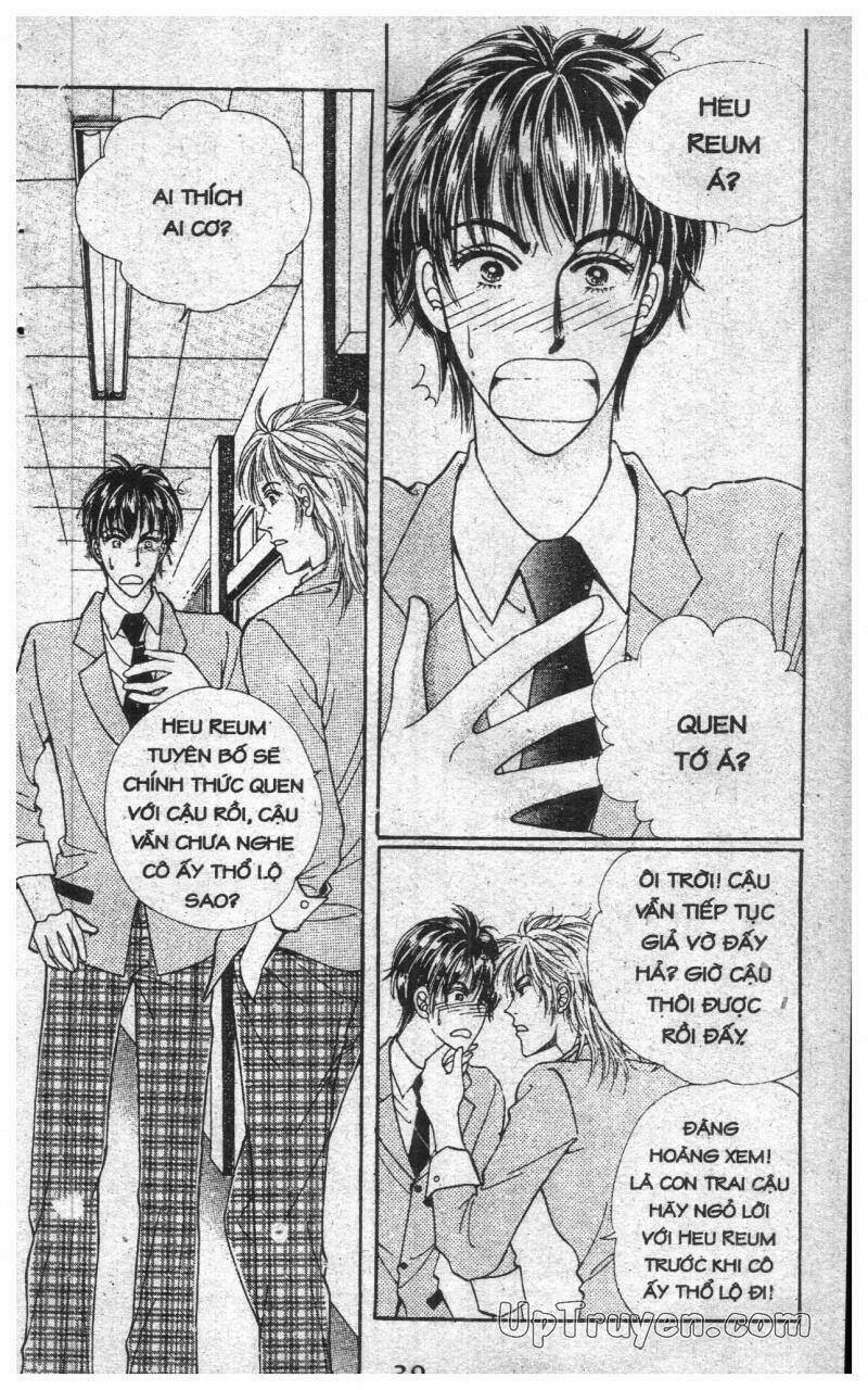 want you chapter 5 39