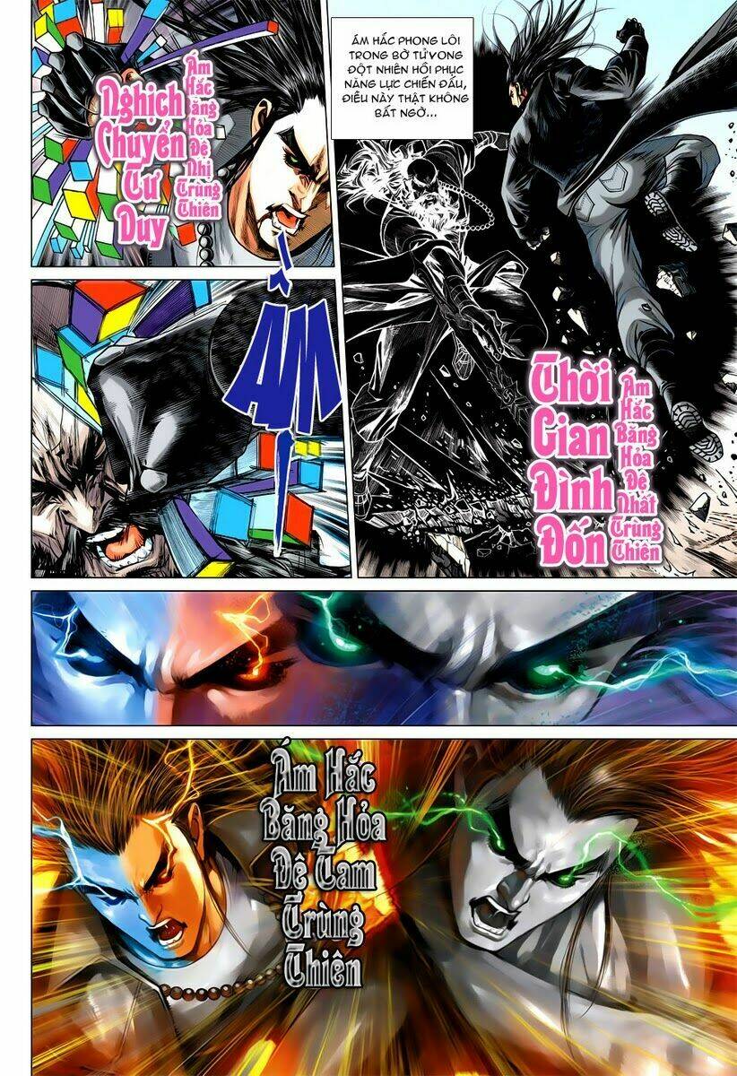 vương phong lôi 2 chapter 48 6