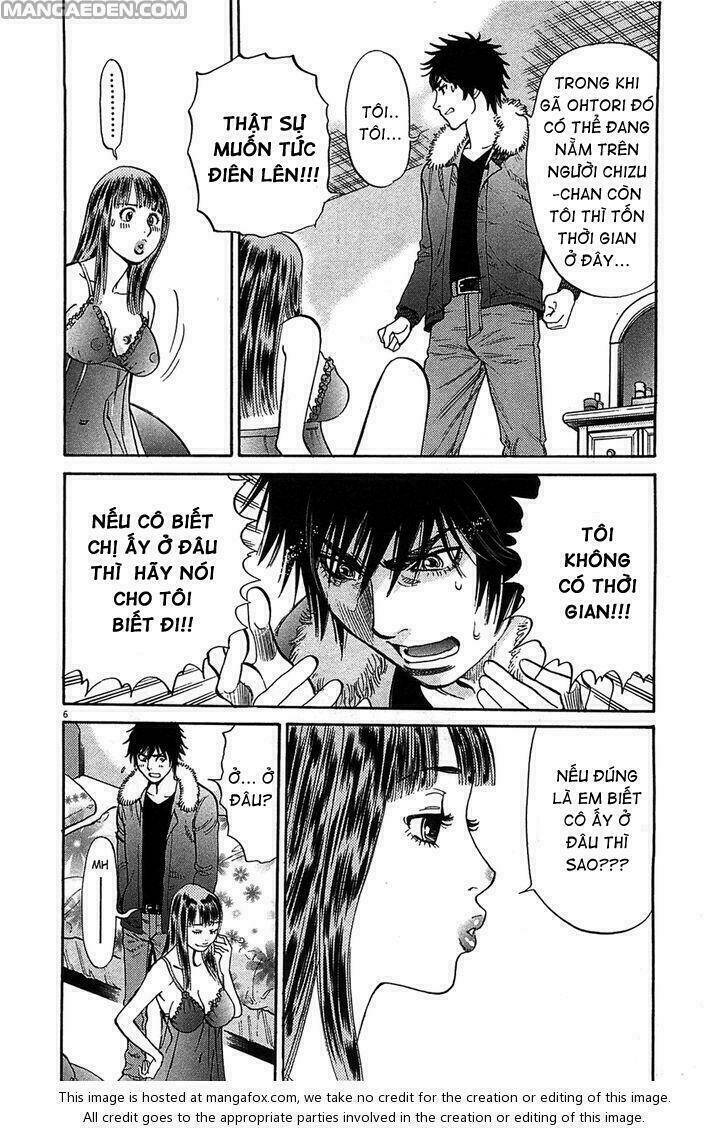 kono s o mi yo chapter 63 6