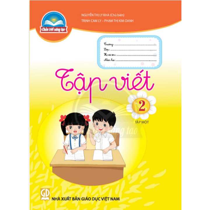 Combo 6 Cuốn Tiếng Việt Lớp 2 SGK+SBT