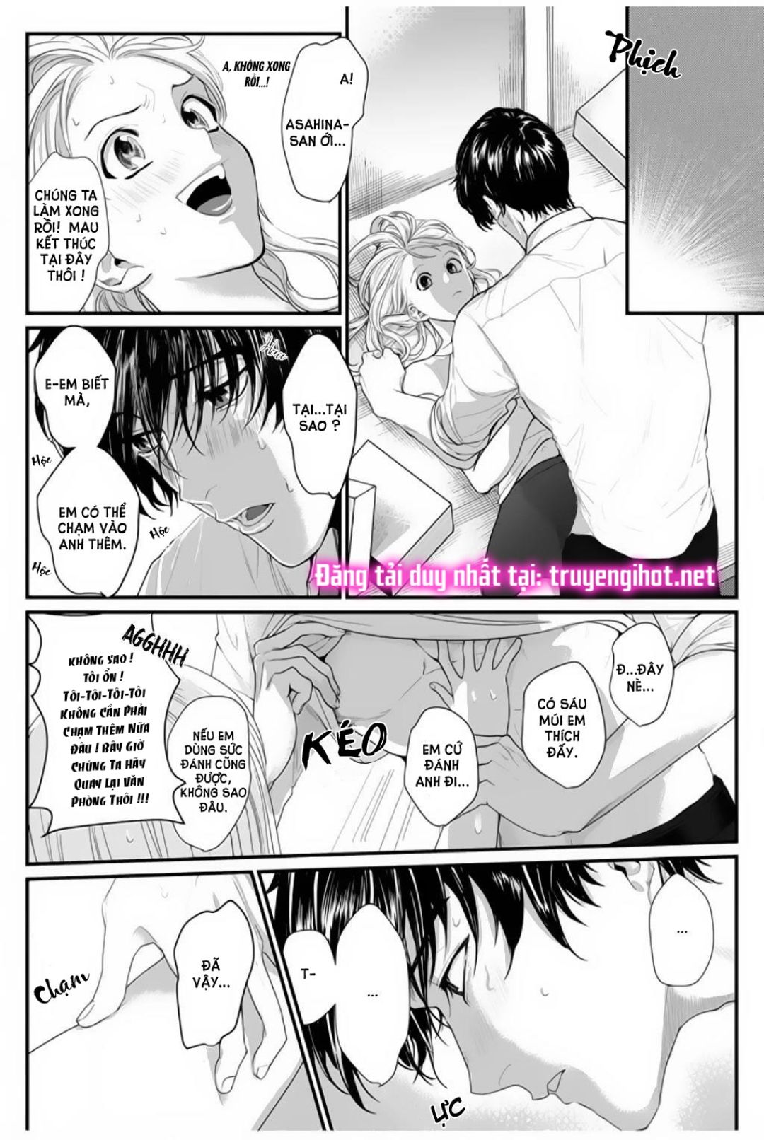 tiền bối bàn bên có chút quái lạ~ chapter 3.2 8