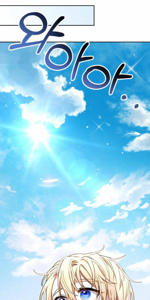 Nàng Bạo Chúa Muốn Có Một Cuộc Sống Hạnh Phúc Hơn! chapter 20.1 19