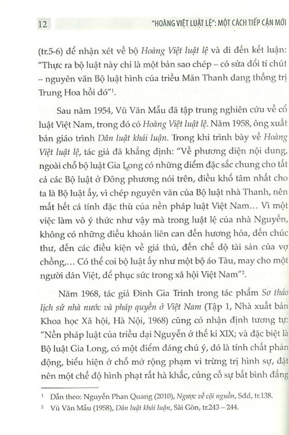 Hoàng Việt Luật Lệ - Một Cách Tiếp Cận Mới