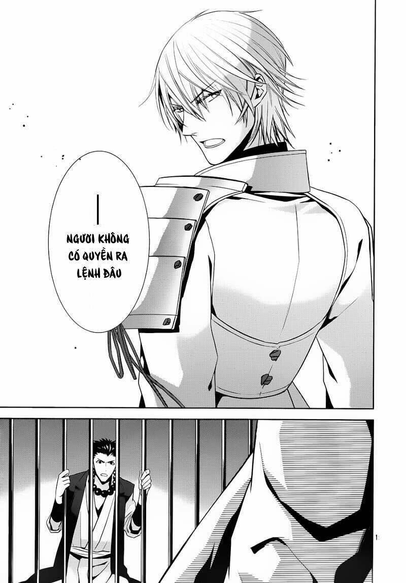 sengoku blood - bara no keiyaku chapter 11 19