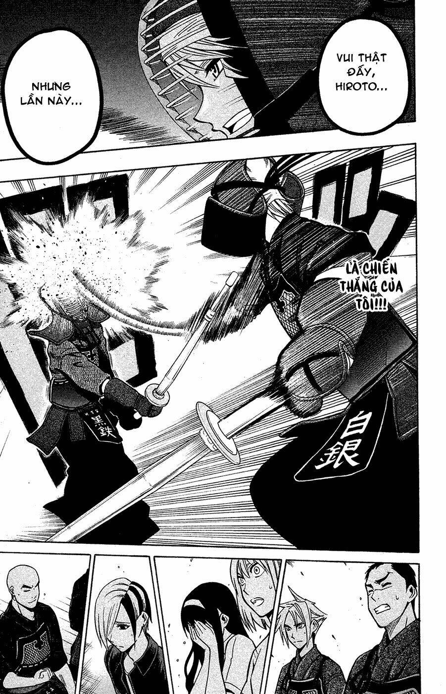 kurogane chapter 46 16