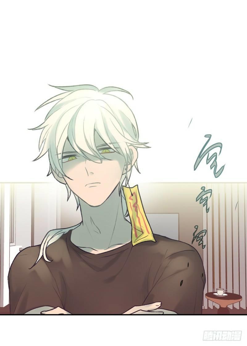 gia sư tổ tiên chapter 14 34