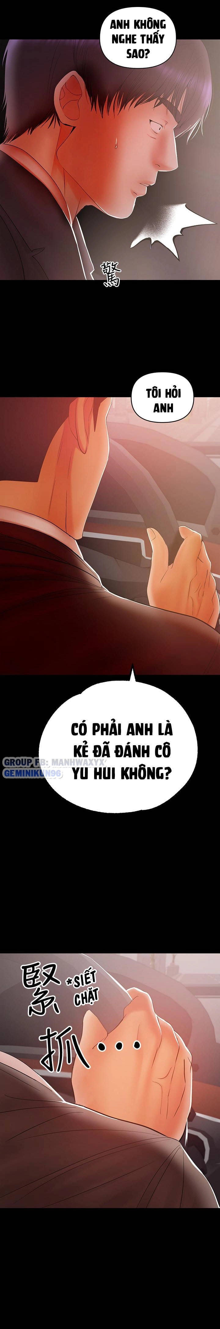 bầu sữa vú nuôi chapter 21 2