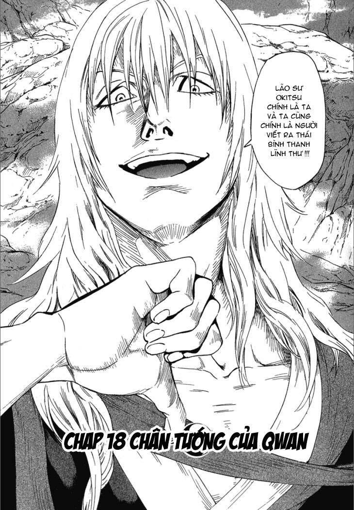 qwan chapter 18 4