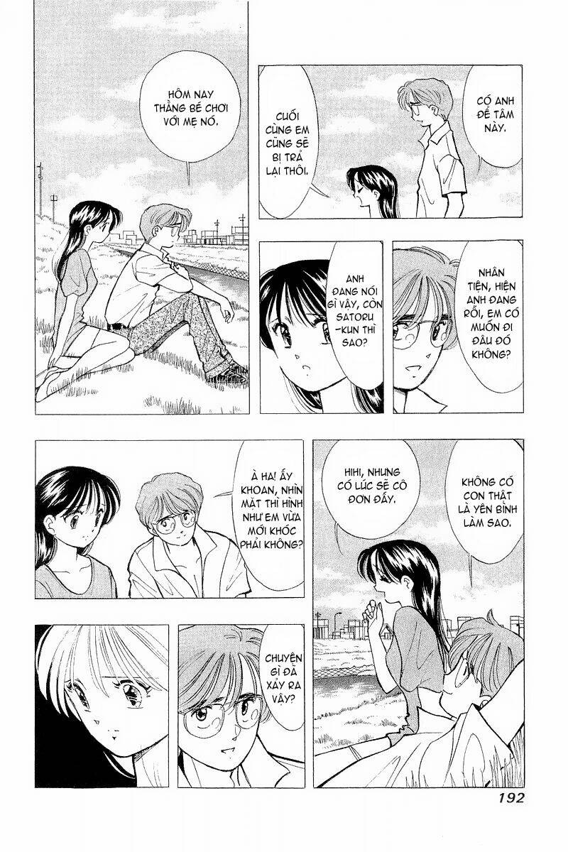 yume de aetara chapter 65 9