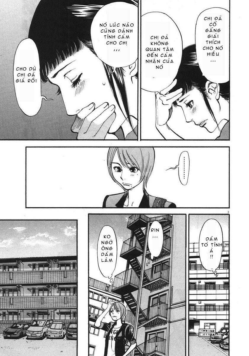 kono s o mi yo chapter 10 4