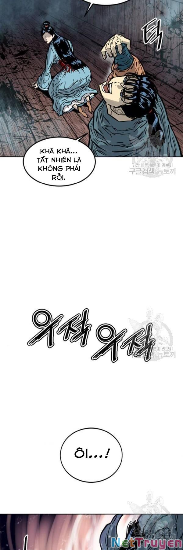 Thiên Hạ Đệ Nhất Nhân chapter 67 19