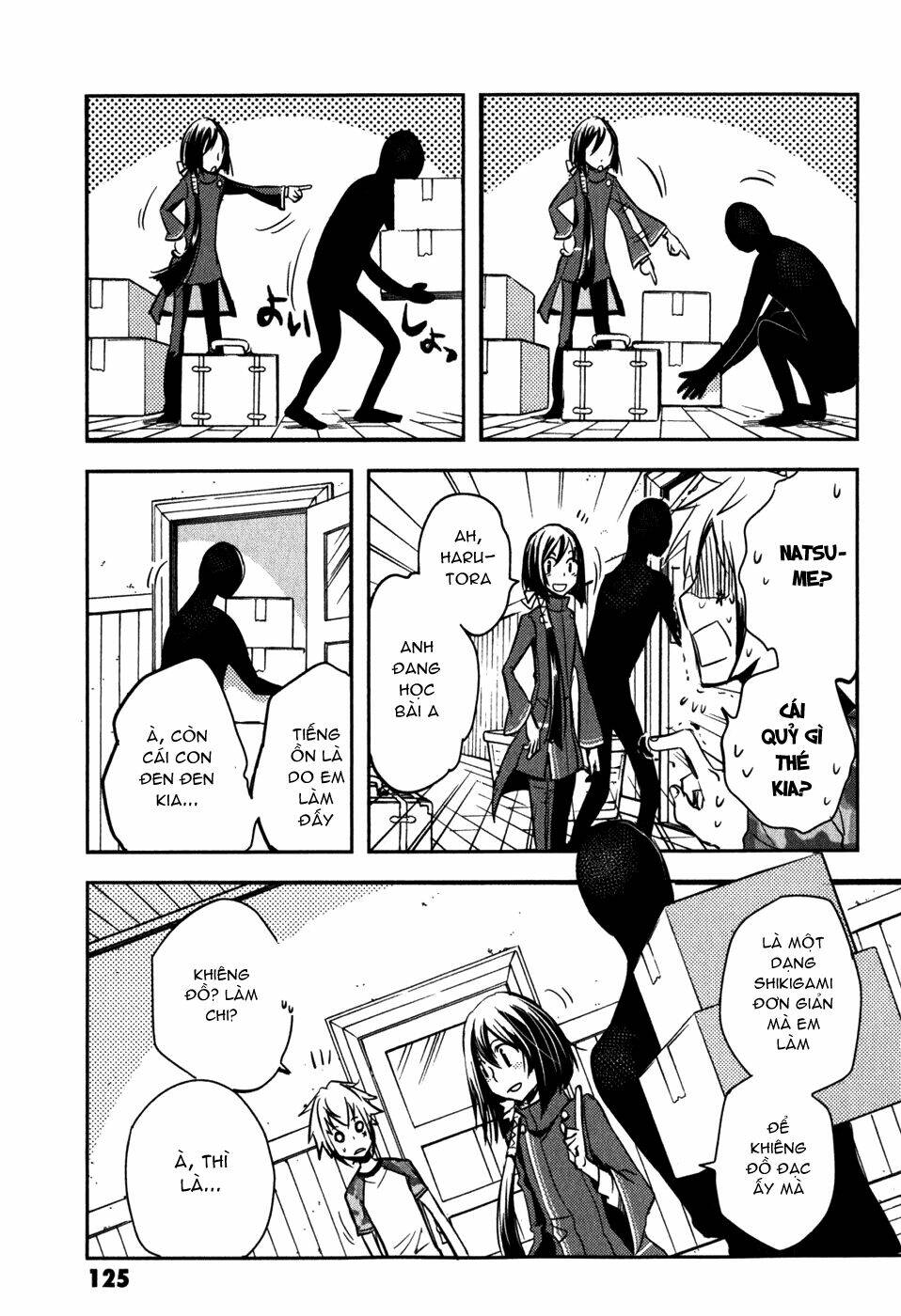 tokyo ravens chapter 14 13