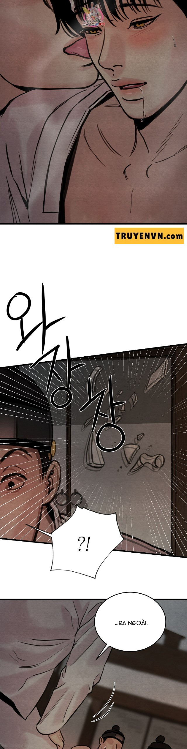 dạ ký chapter 54 16