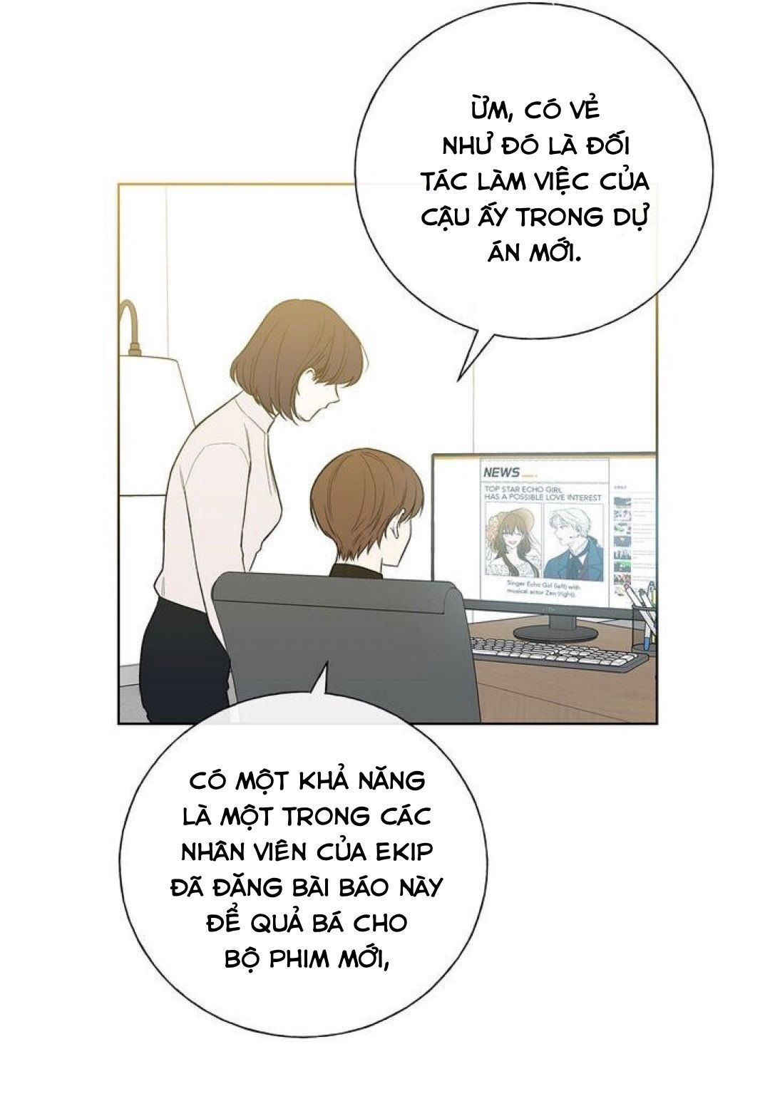 invitation of mystic messenger chapter 27 27