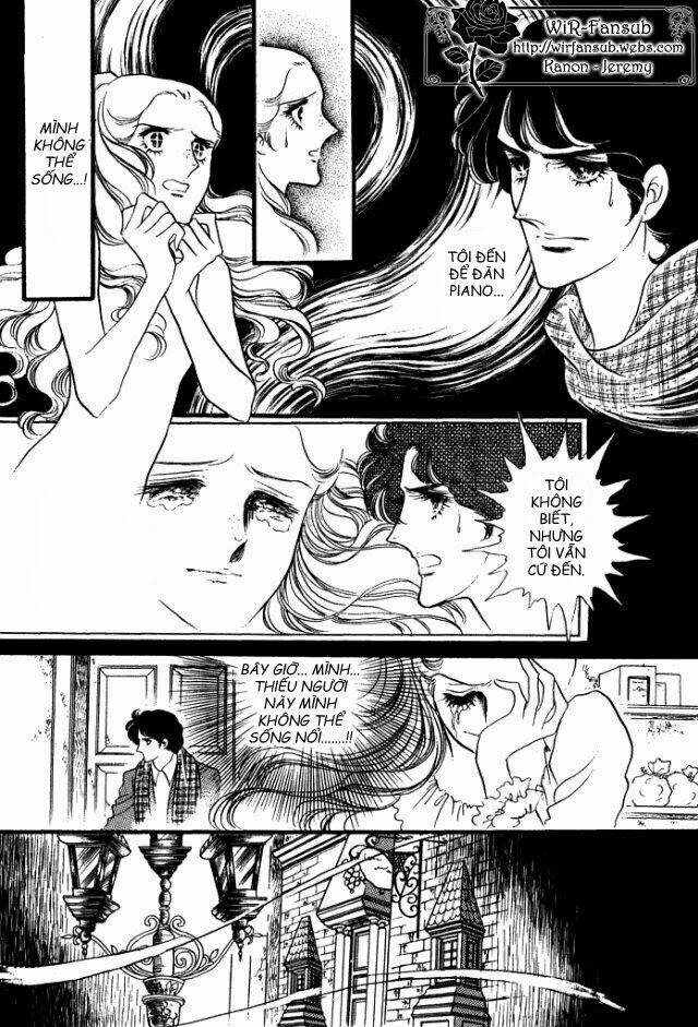 orpheus no mado chapter 17 62