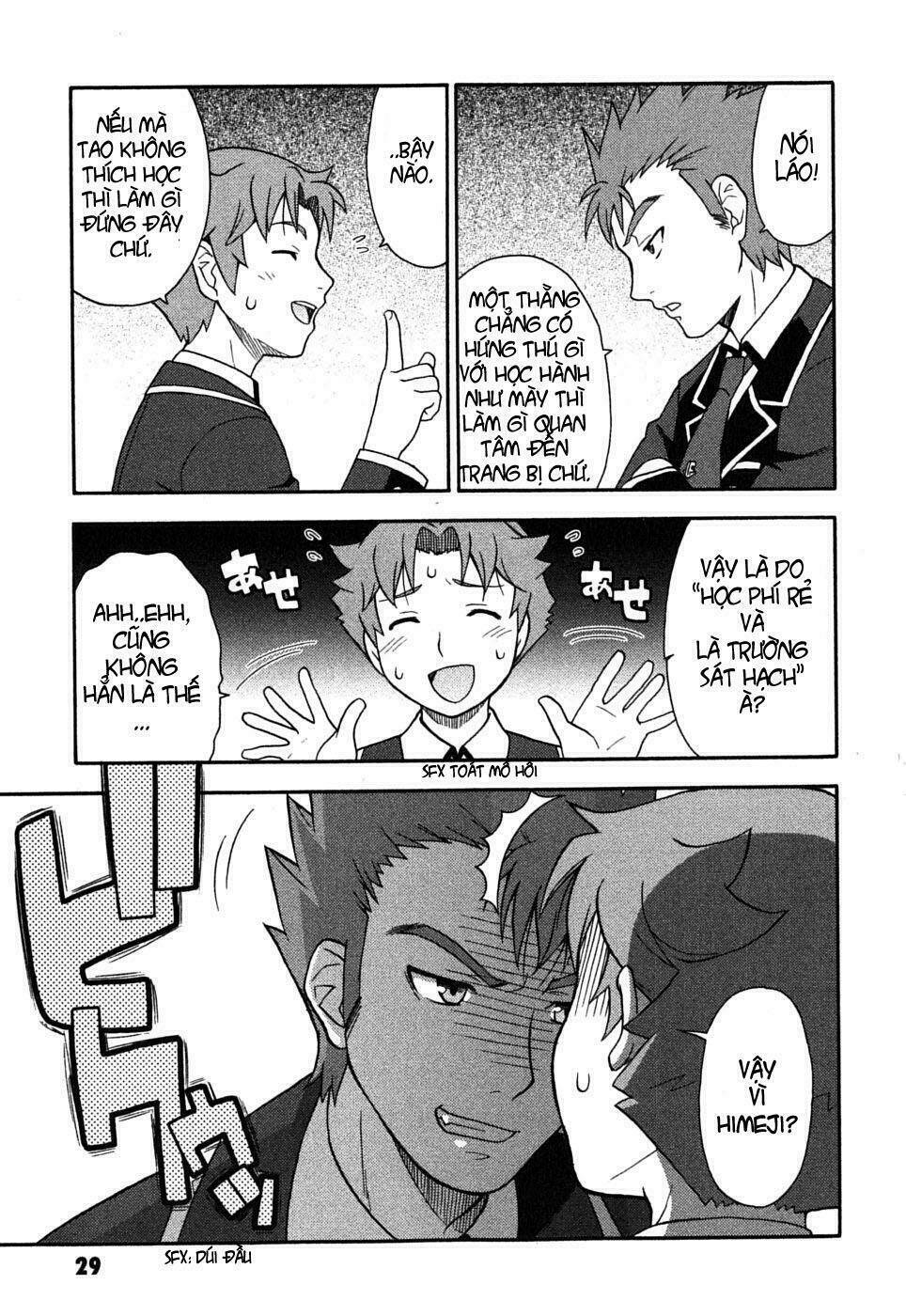 baka to test to shoukanjuu chapter 1 32