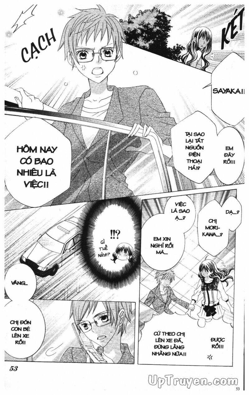 i love you suzuki chapter 13 78