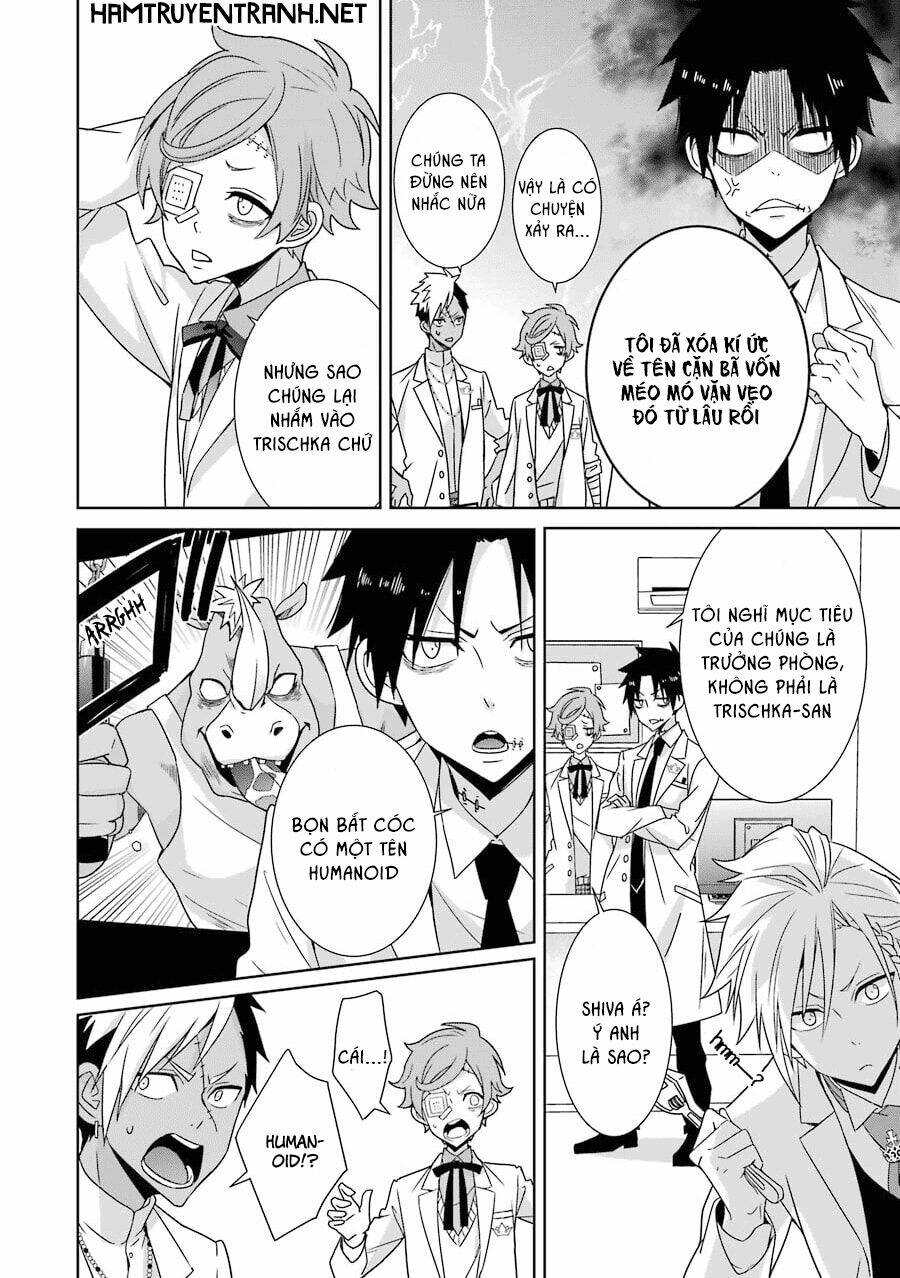 hakui no ou-sama chapter 7 5