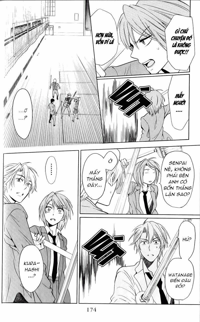 thầy giáo của tôi chapter 57 19