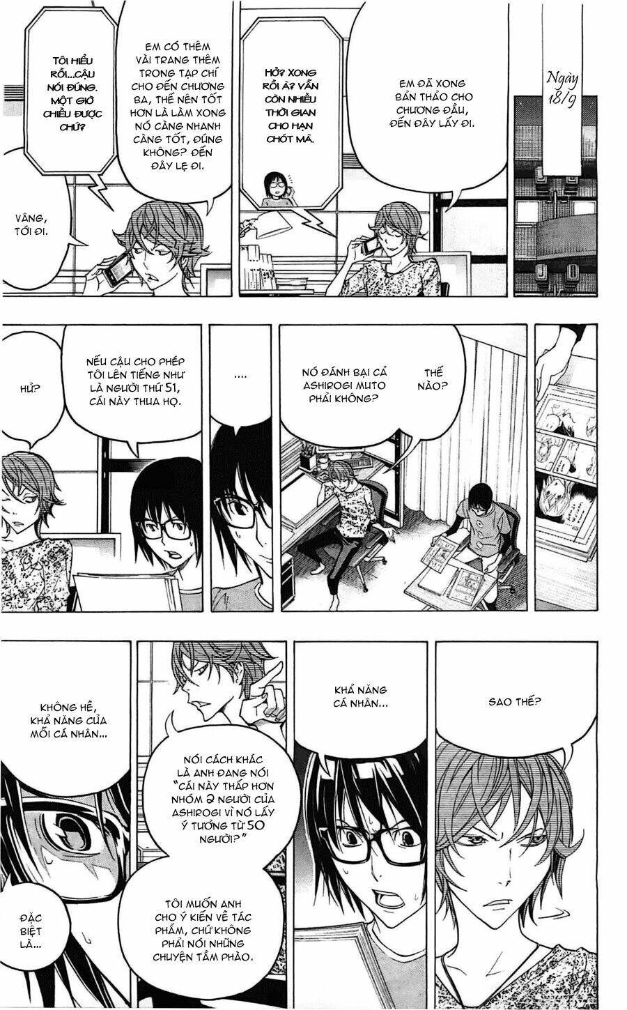 họa sĩ truyện tranh chapter 122 19