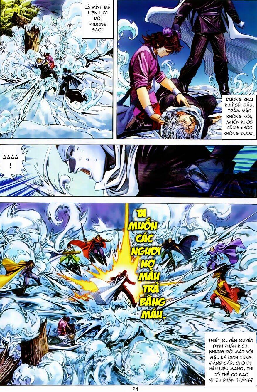 tuyệt thế vô song chapter 112 24