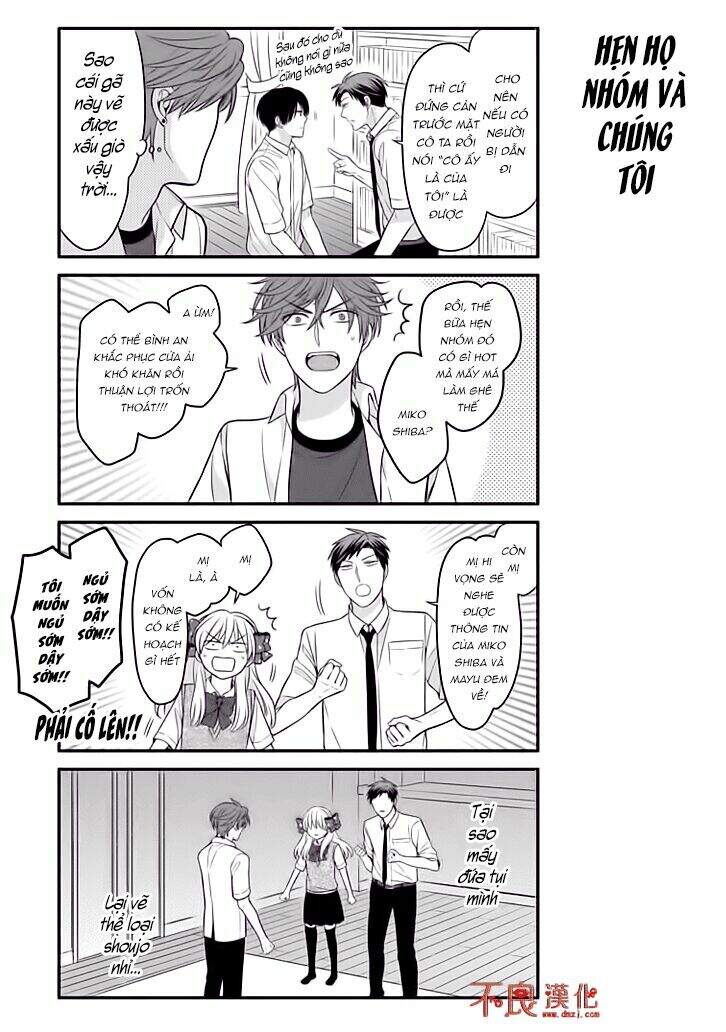 gekkan shojo nozaki-kun chapter 76 7