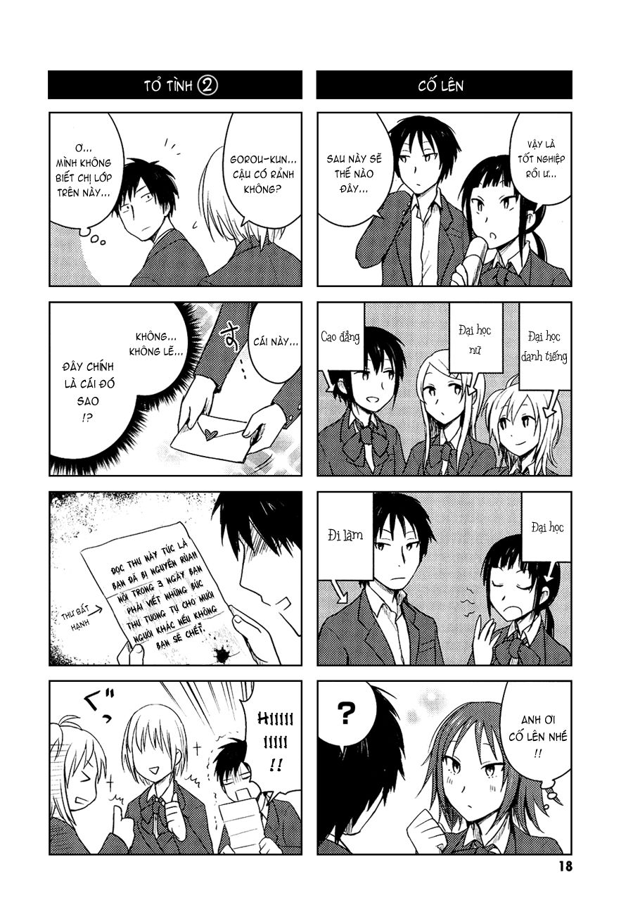 hoozuki-san chi no aneki + imouto chapter 29 19