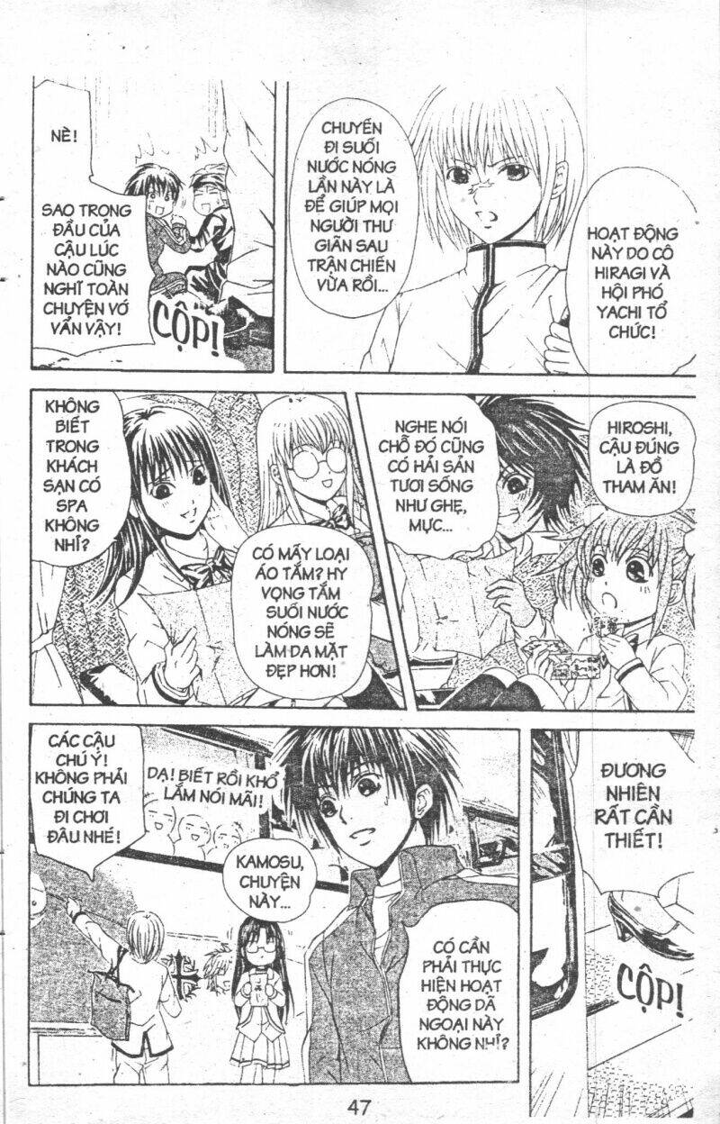 kami to sengoku seitokai chapter 40 21