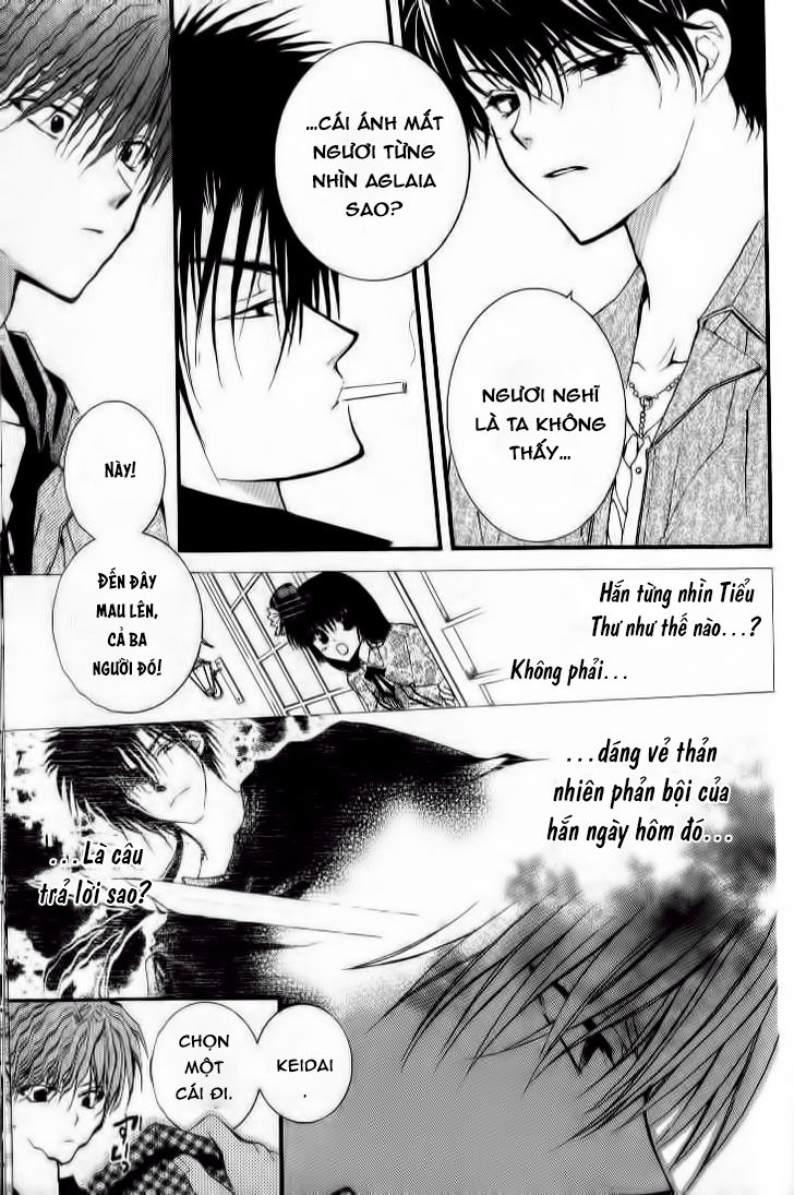 ng life chapter 32 12