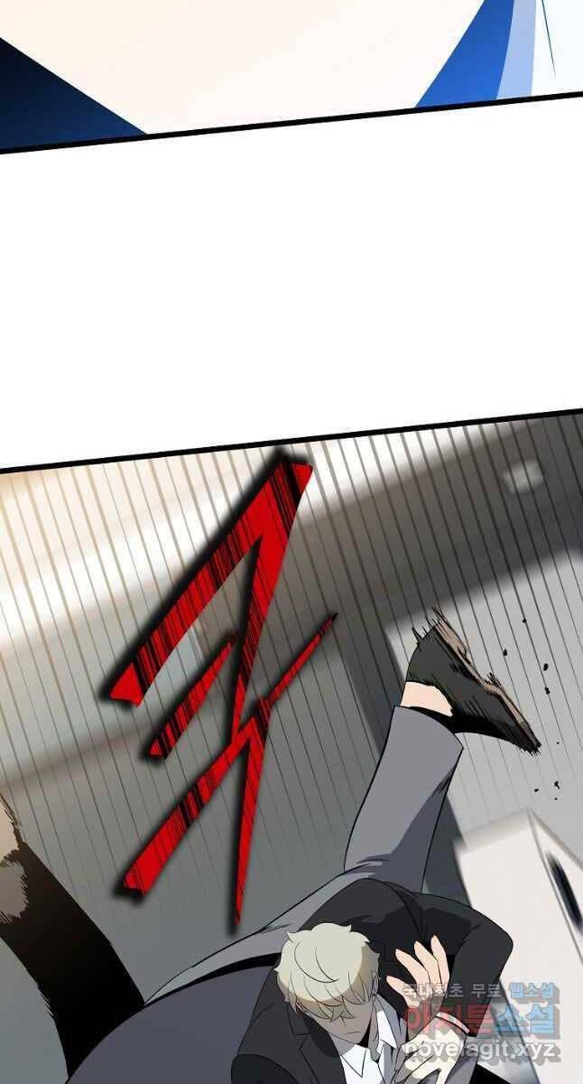 tiêu diệt đấng cứu thế chapter 151 53